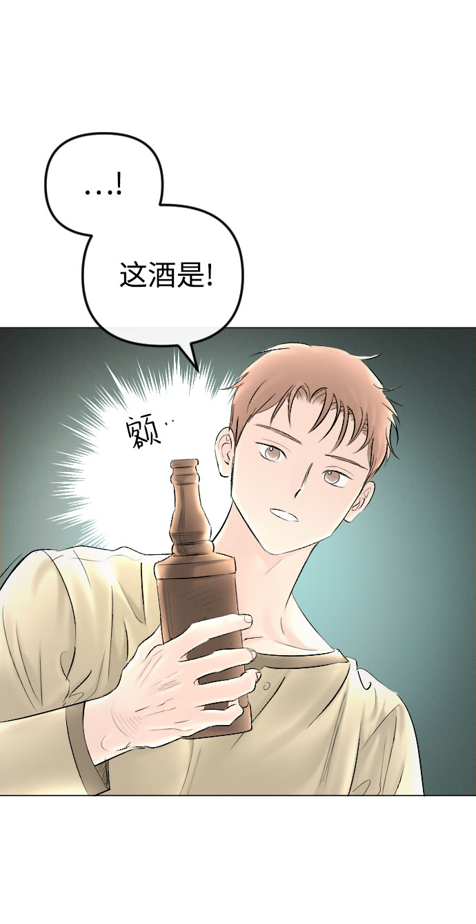 第64话10