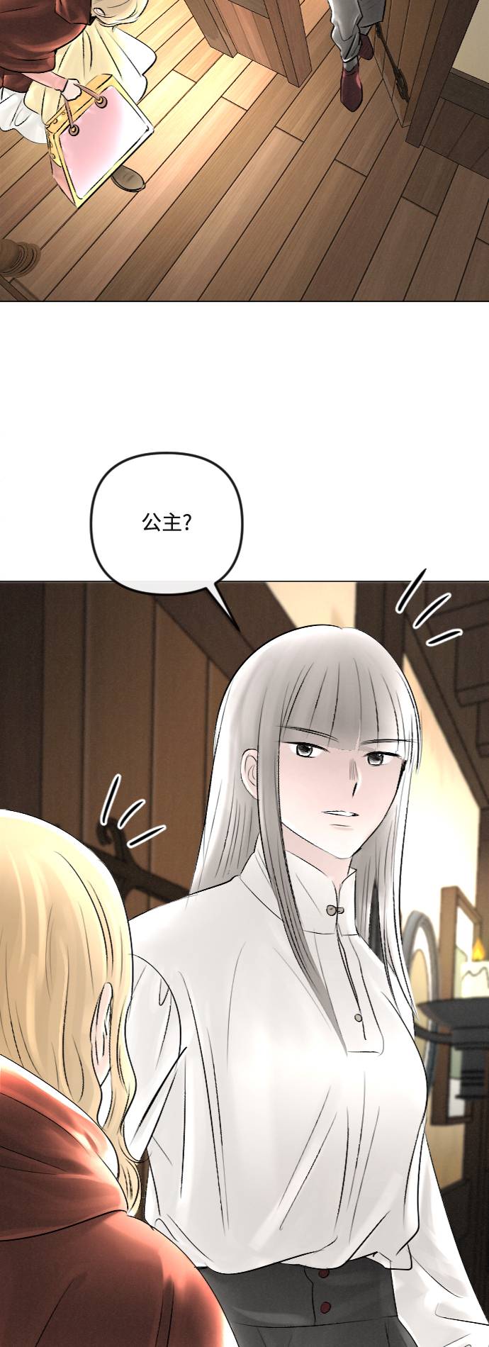 第28话50