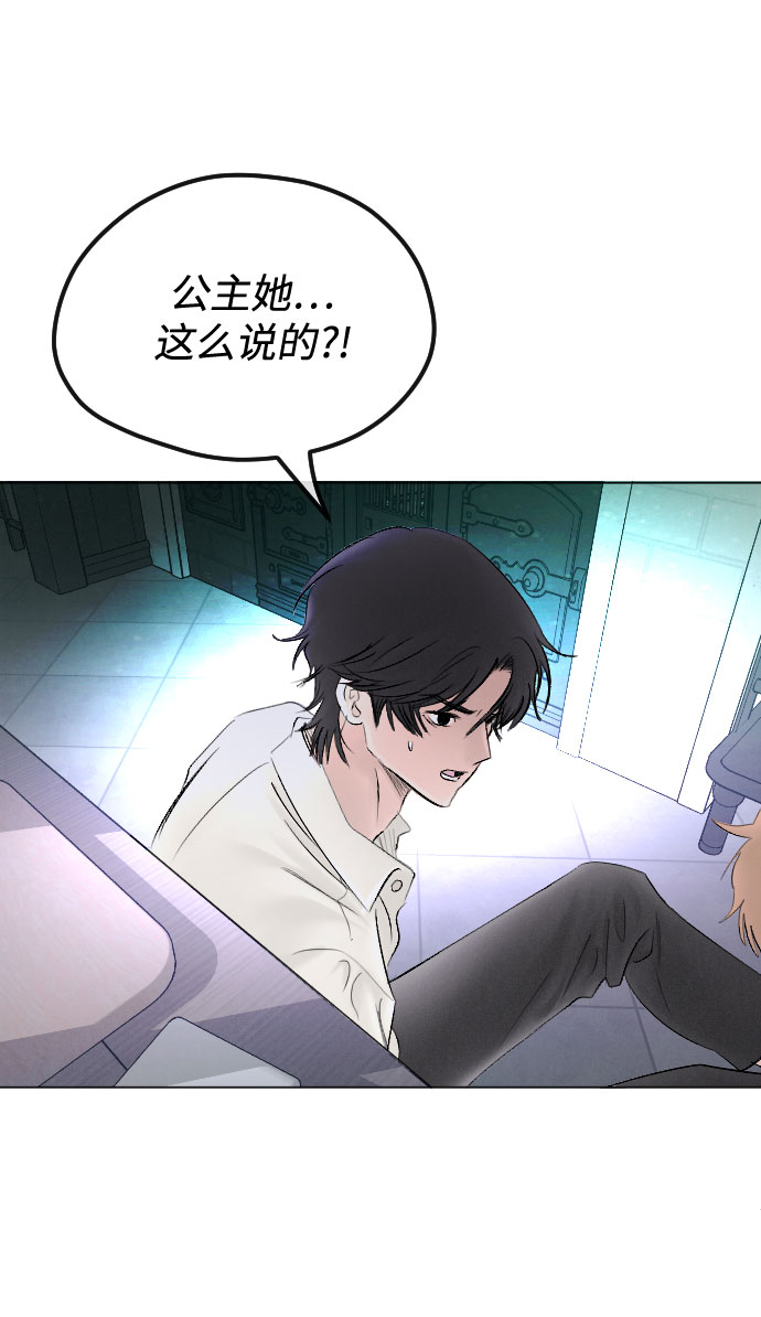 第64话65