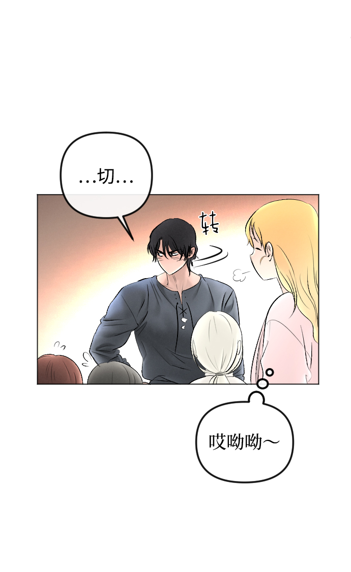 第75话17