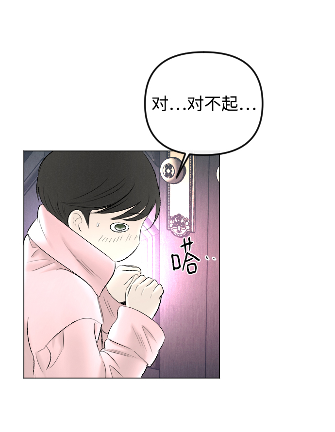 第75话28
