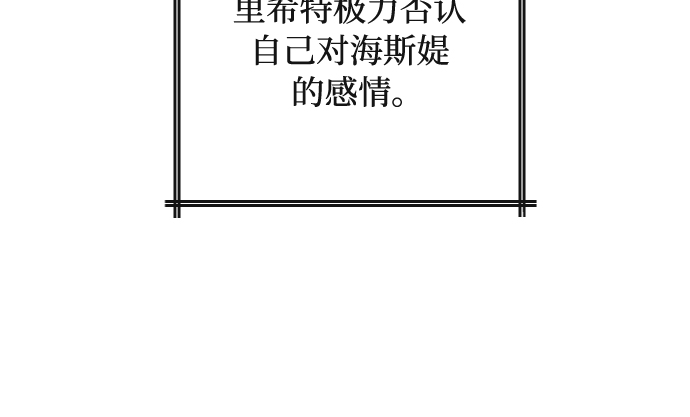 第39话15