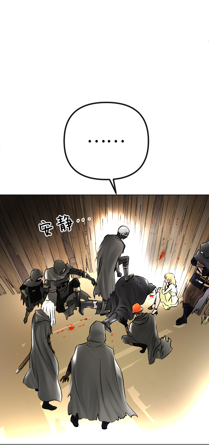 第53话23