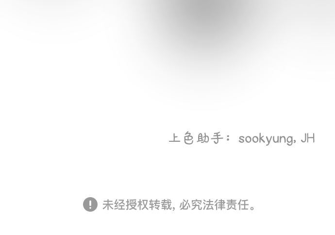 第41话66