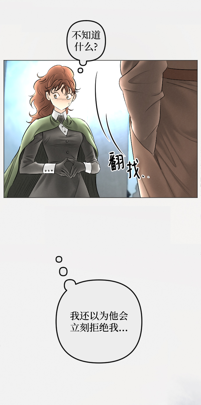第78话10