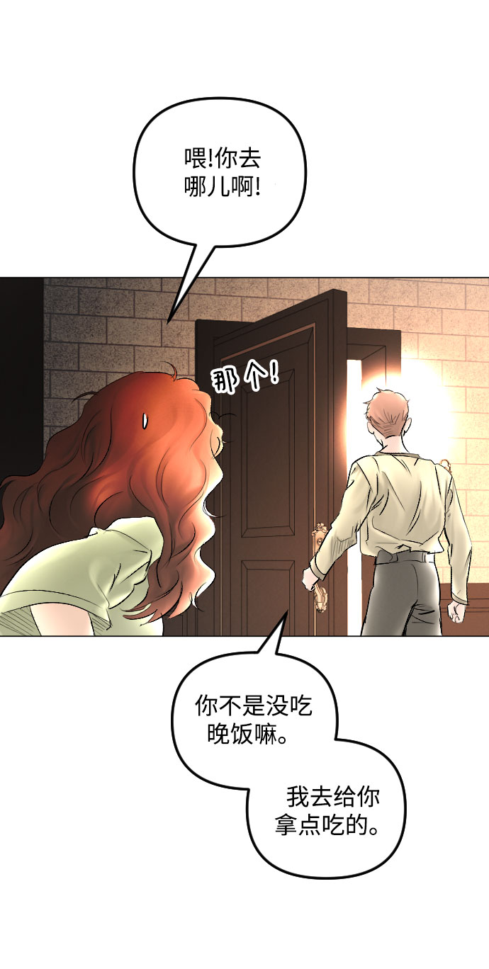 第63话65