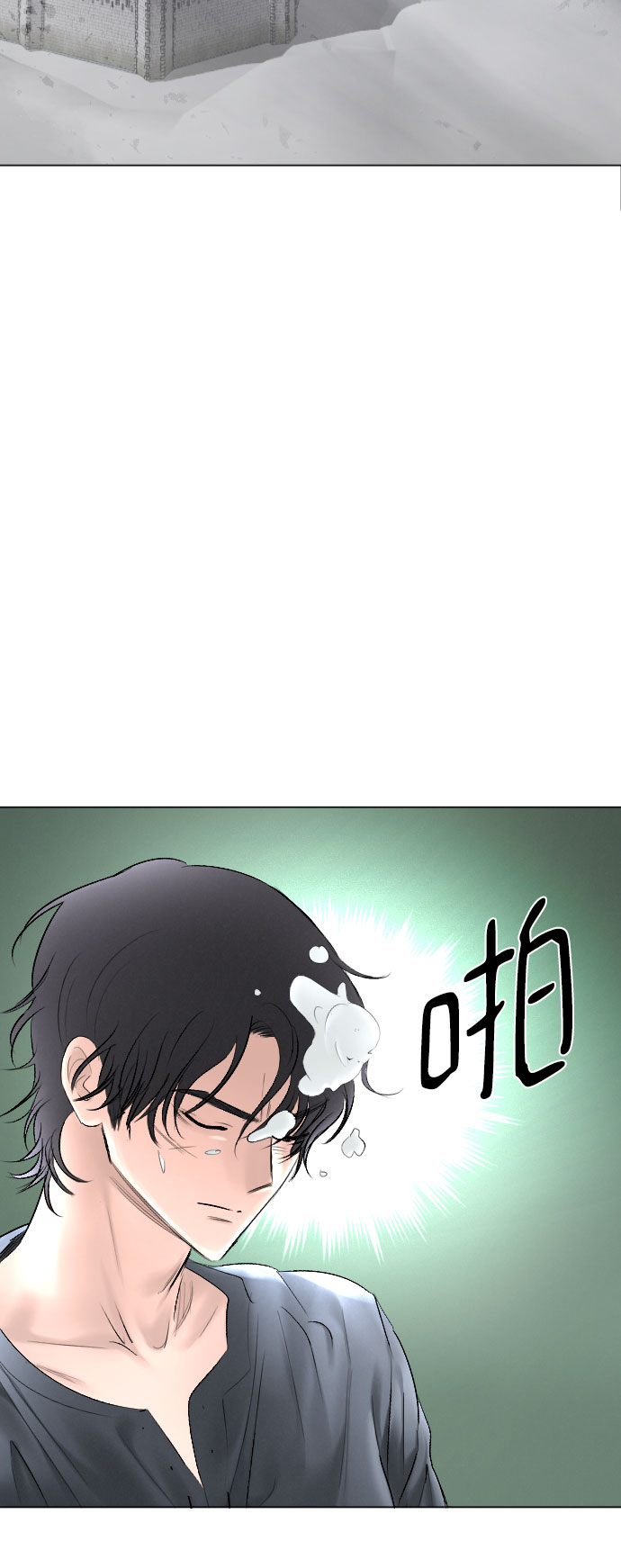 第76话15
