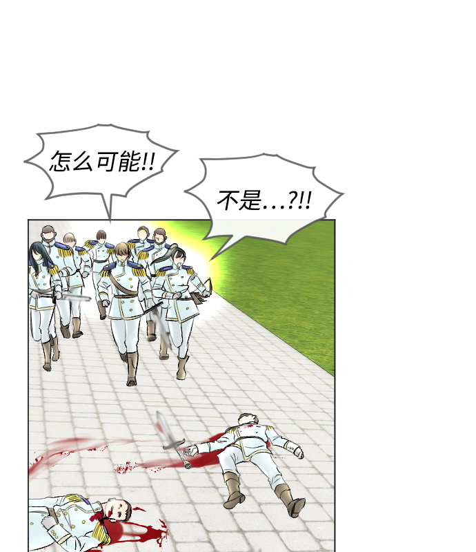 第56话32