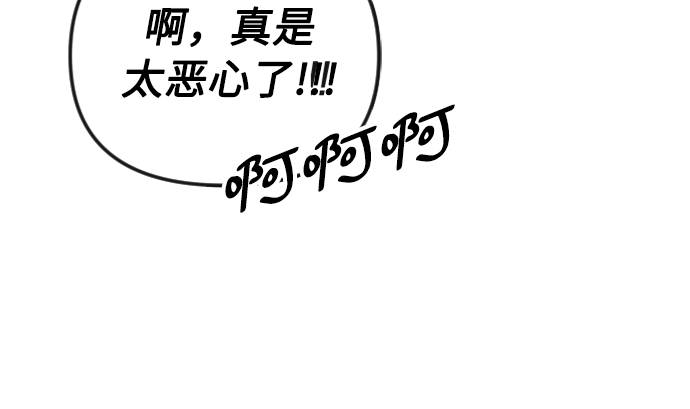 第30话15