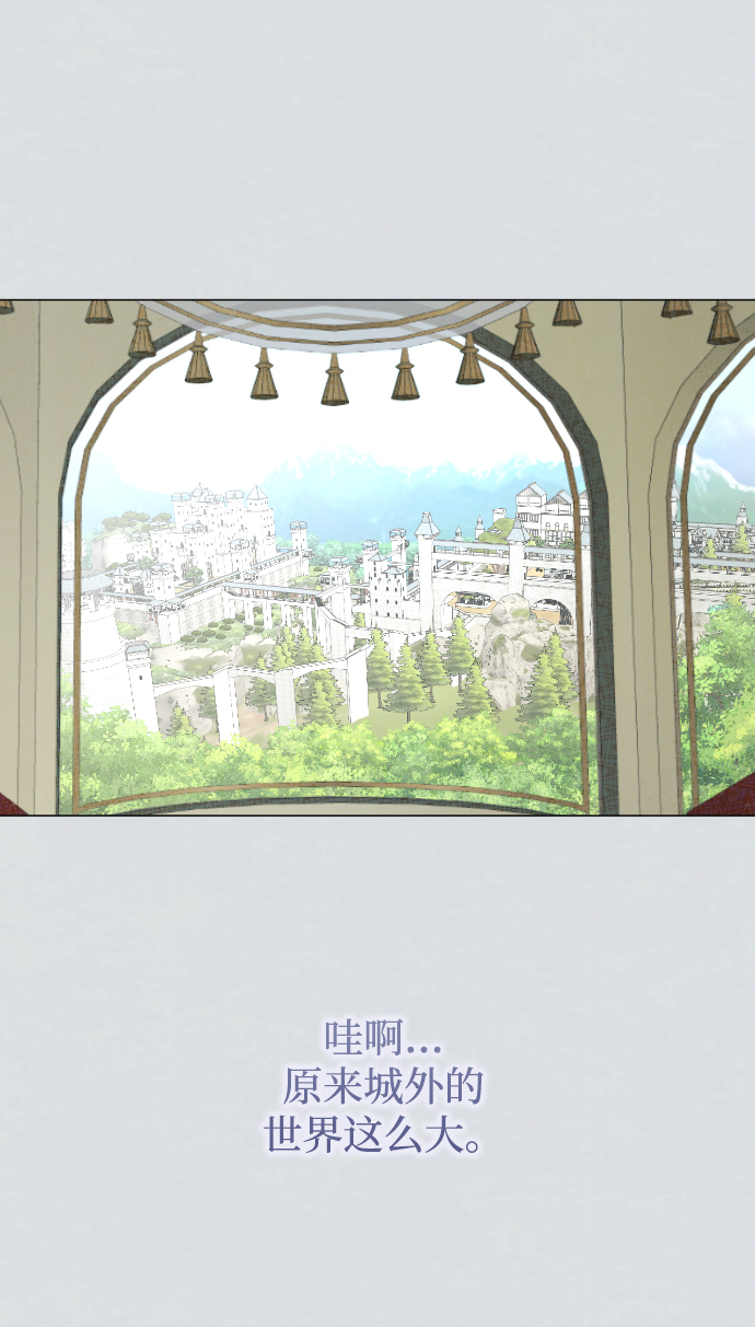 第71话24