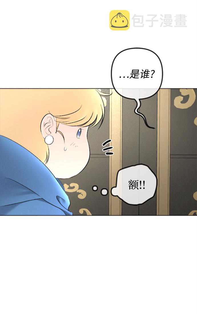 第83话13