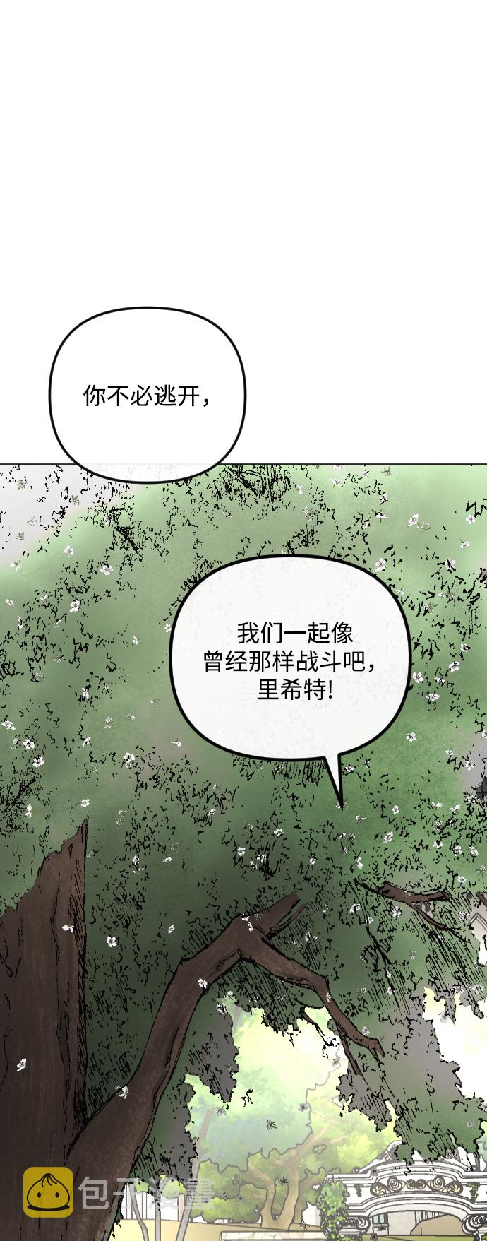 第59话28