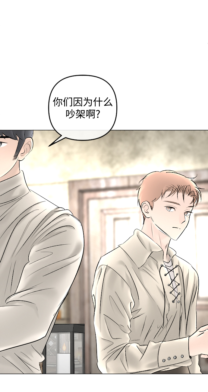 第78话39