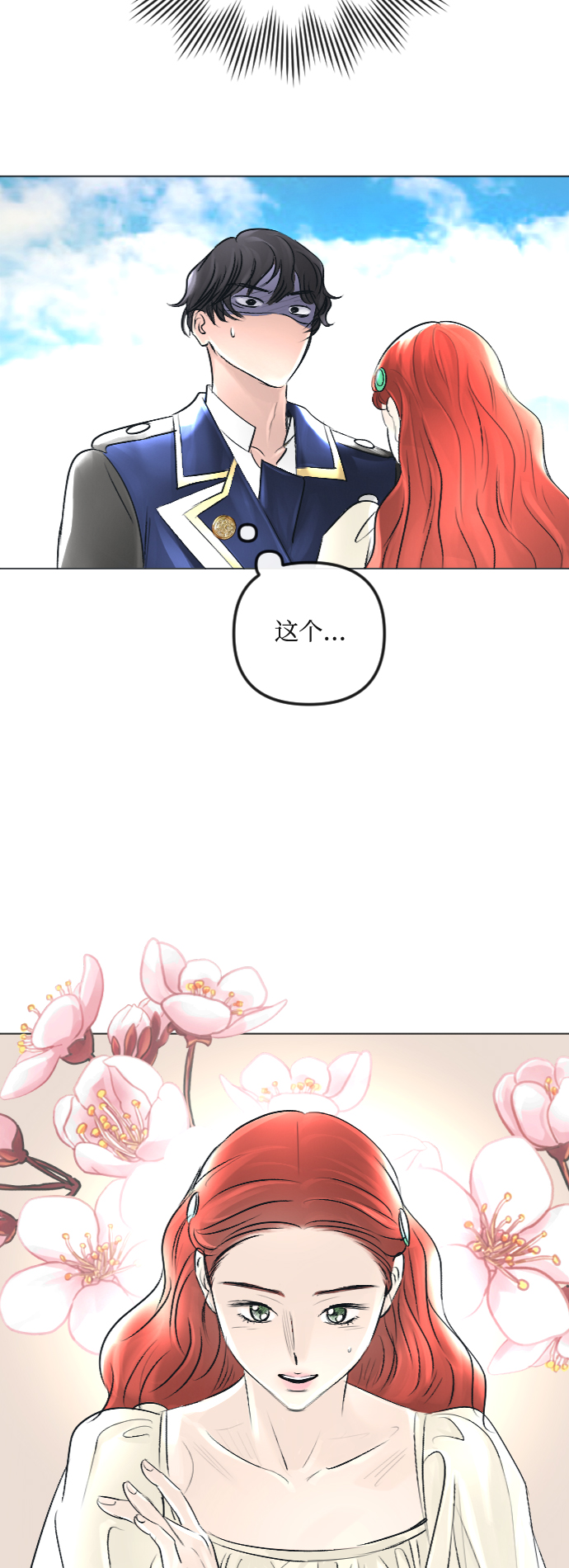 第35话46