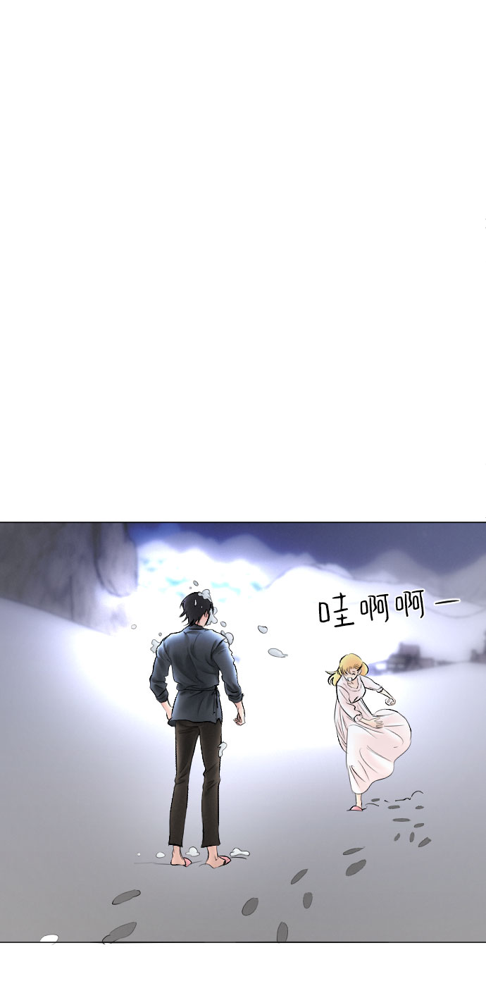 第76话16