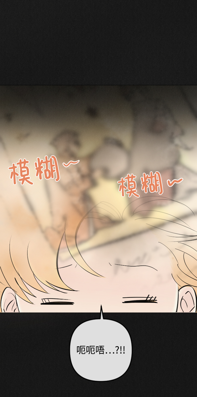 第81话15