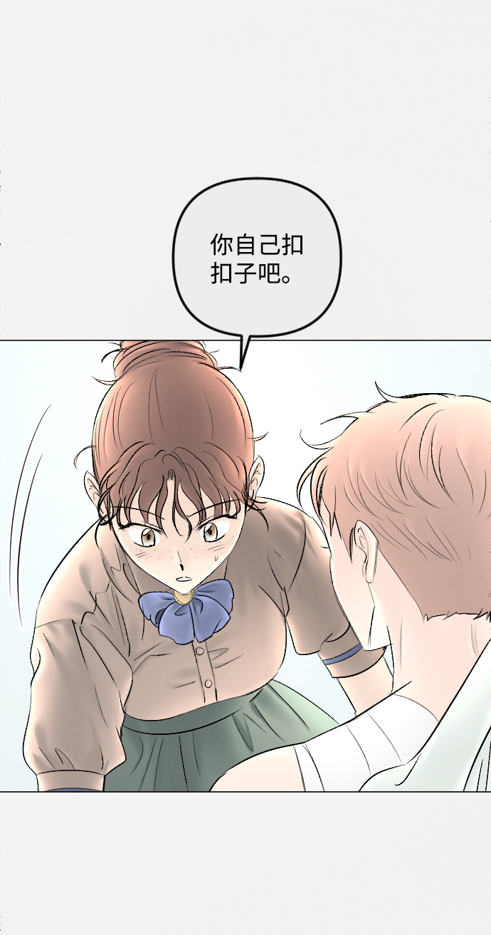 第78话52