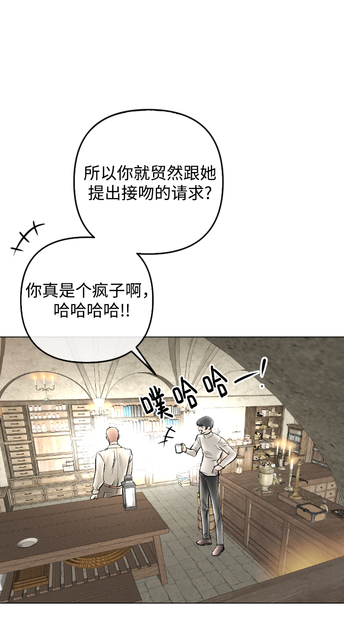 第78话61