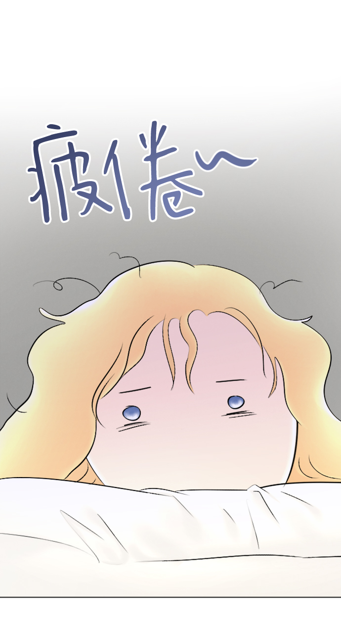 第84话44