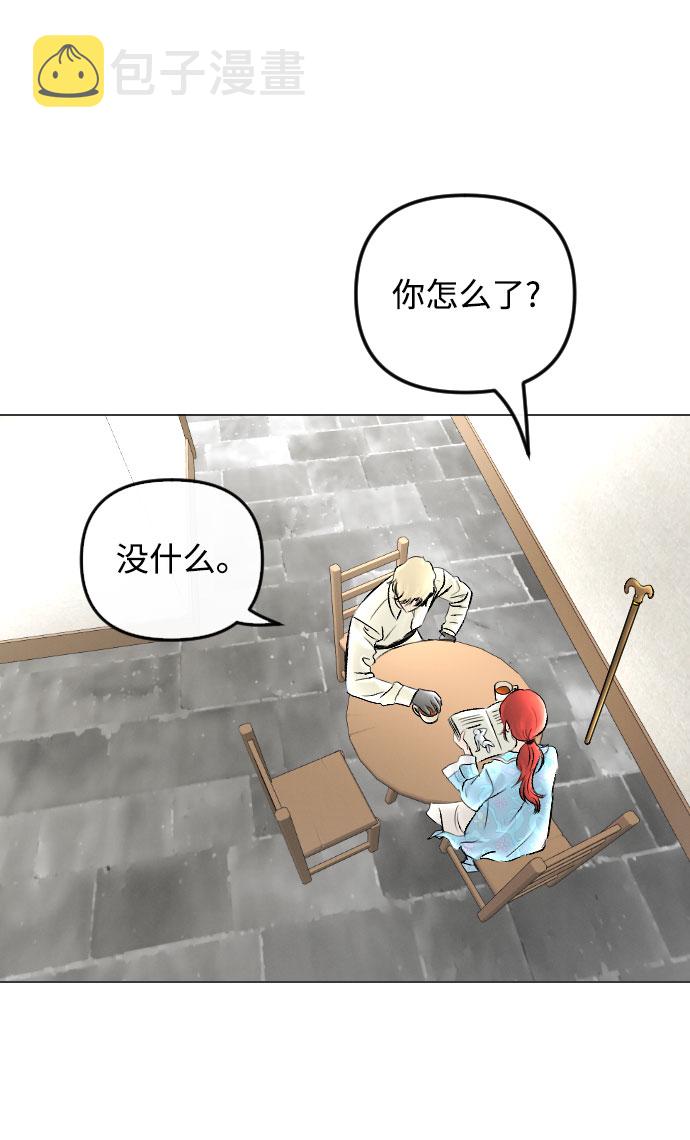 第63话35
