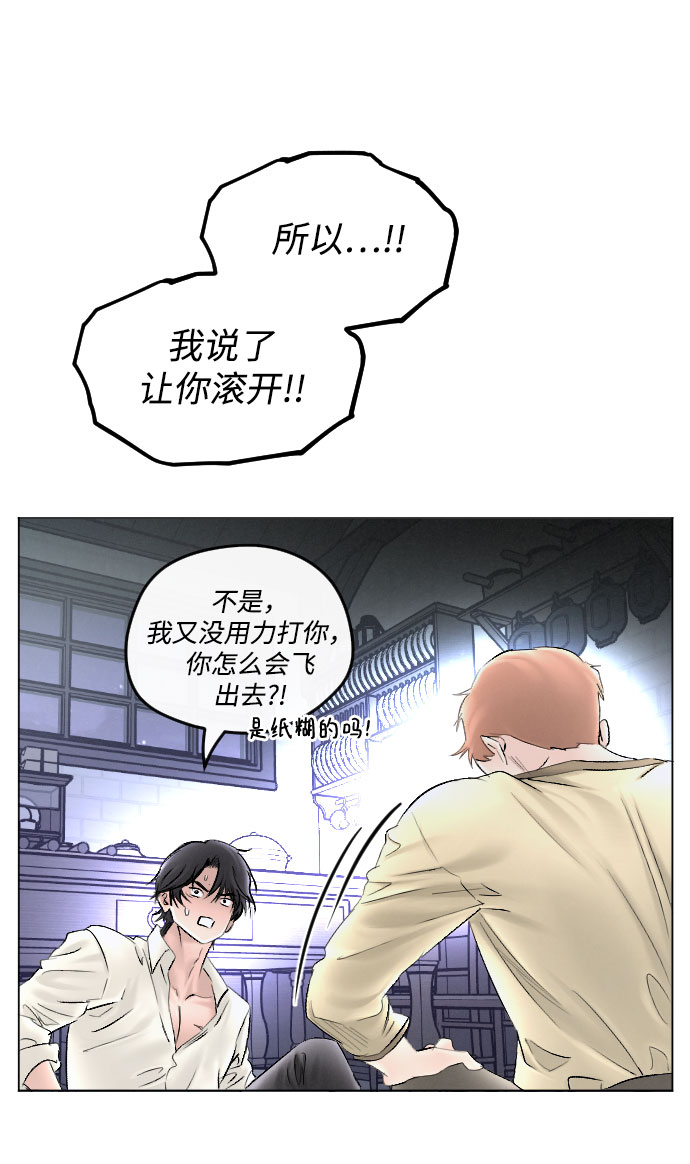 第64话26