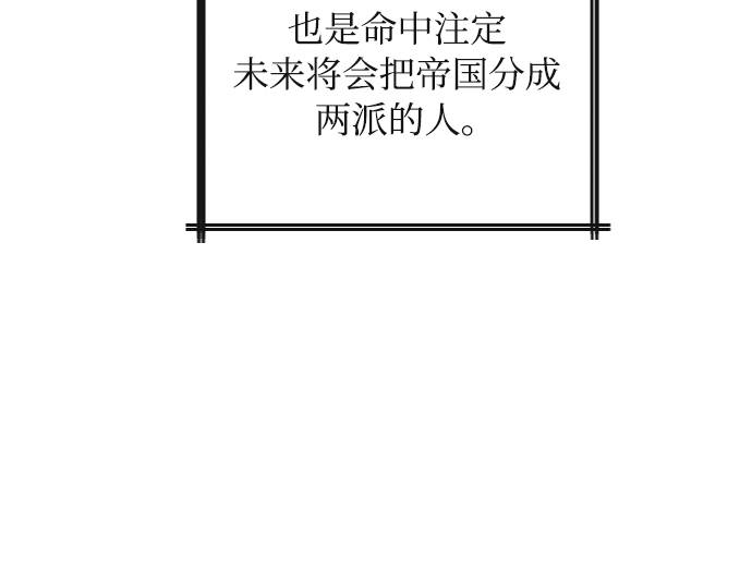第34话40