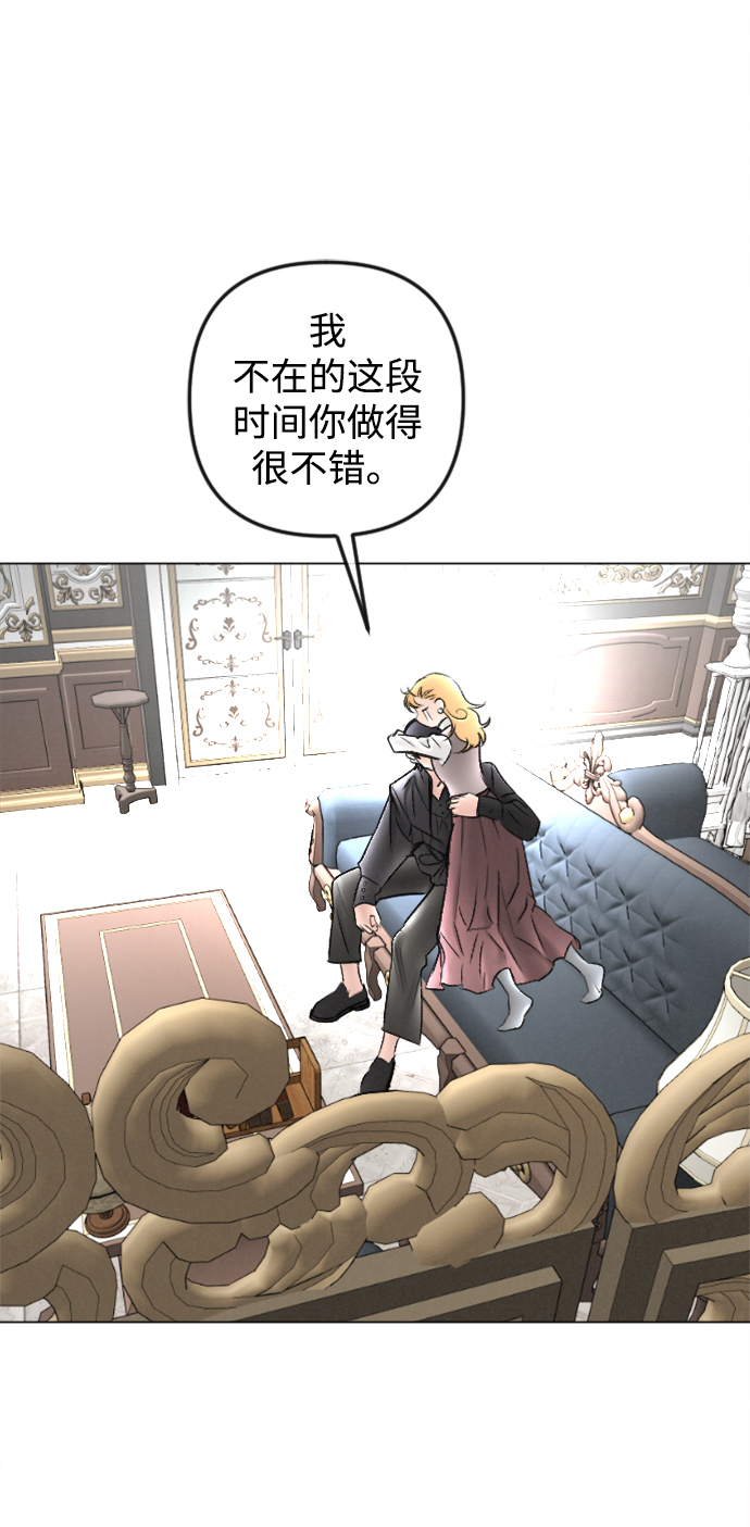 最终话78