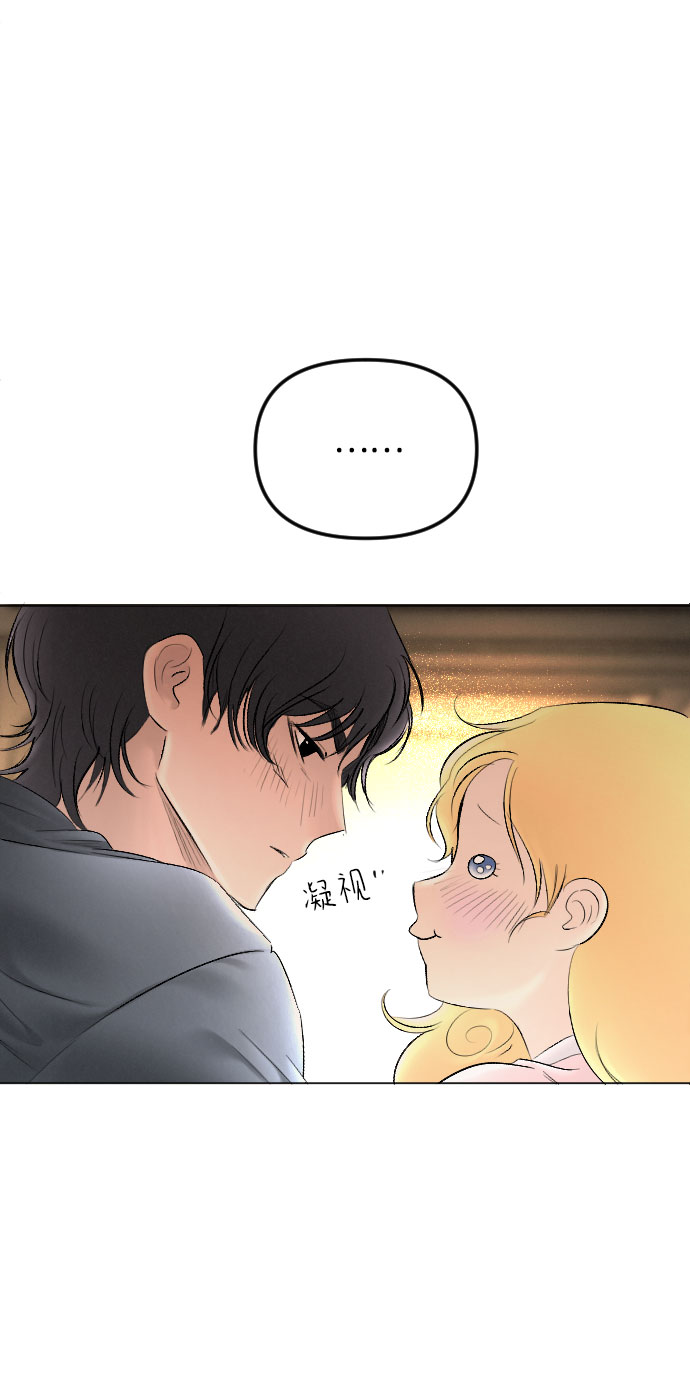 第76话9