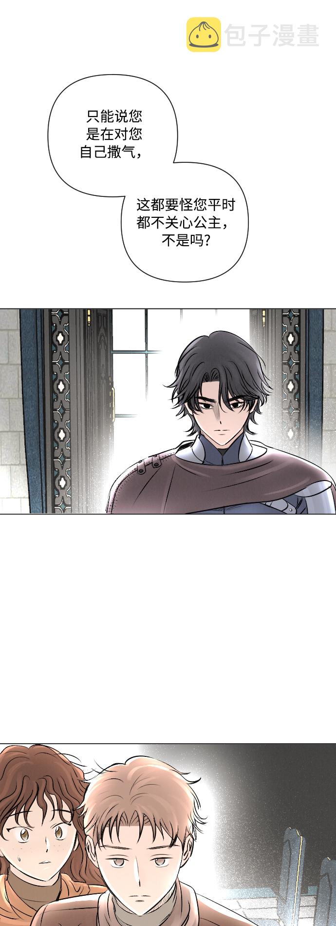 第14话0