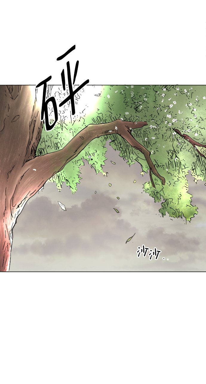 第58话63