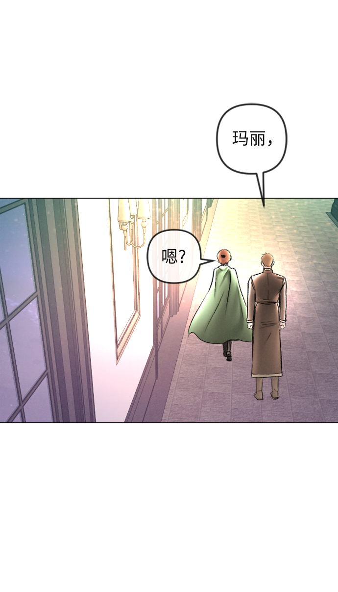 第88话51