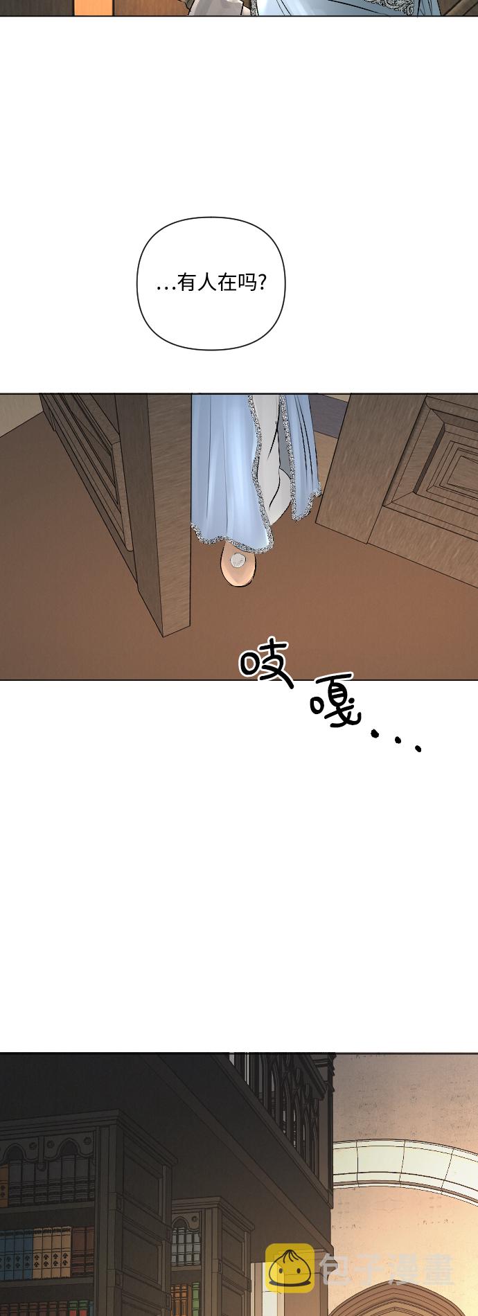 第7话6