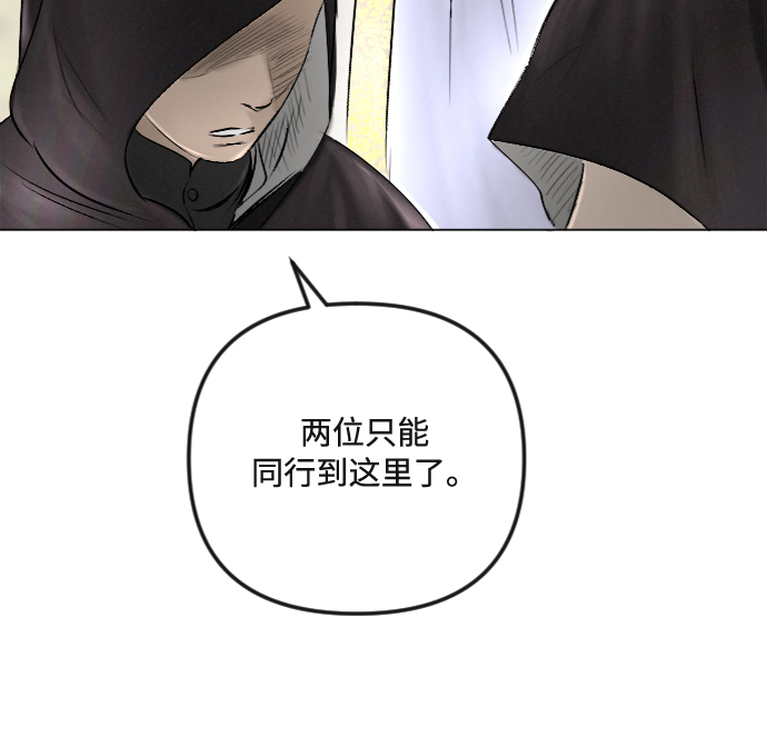第31话30