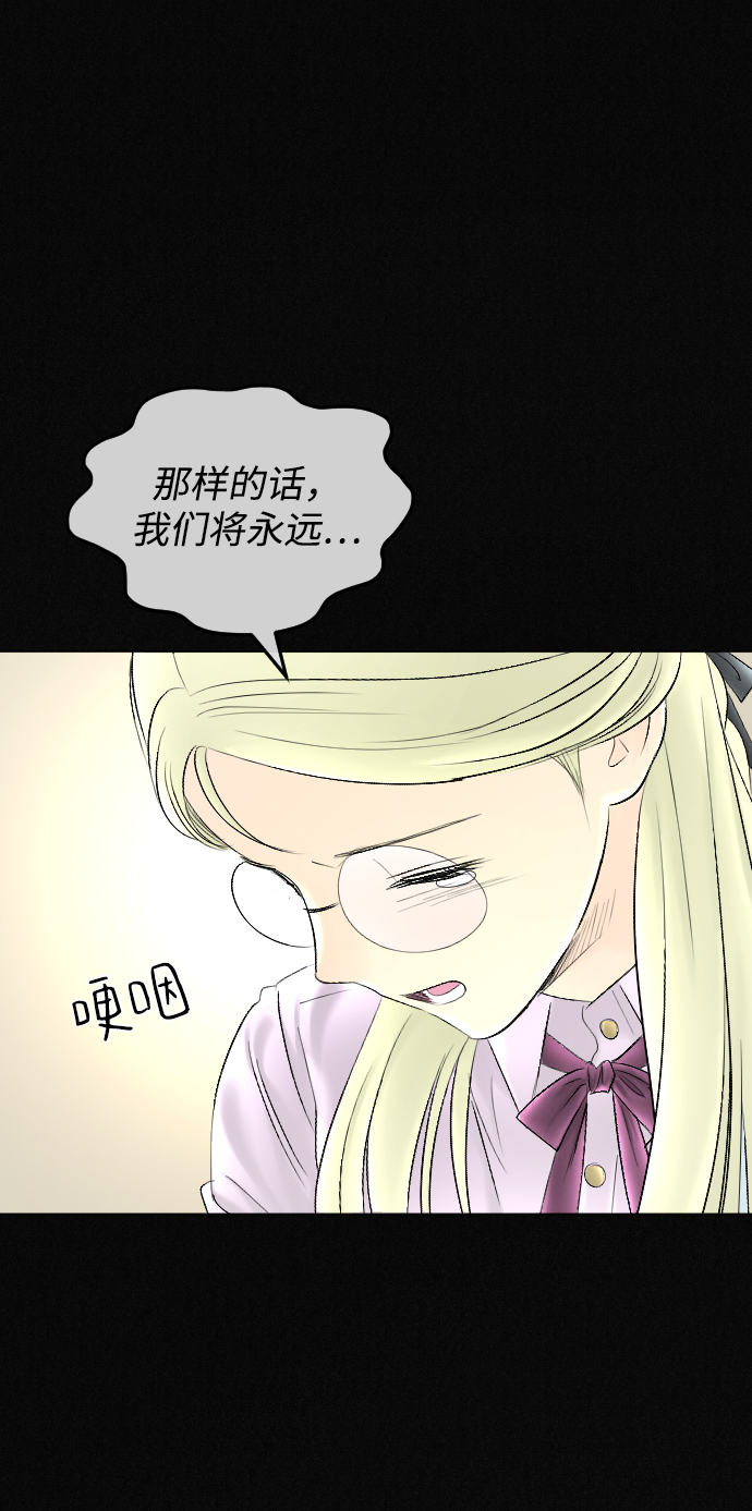 第70话28