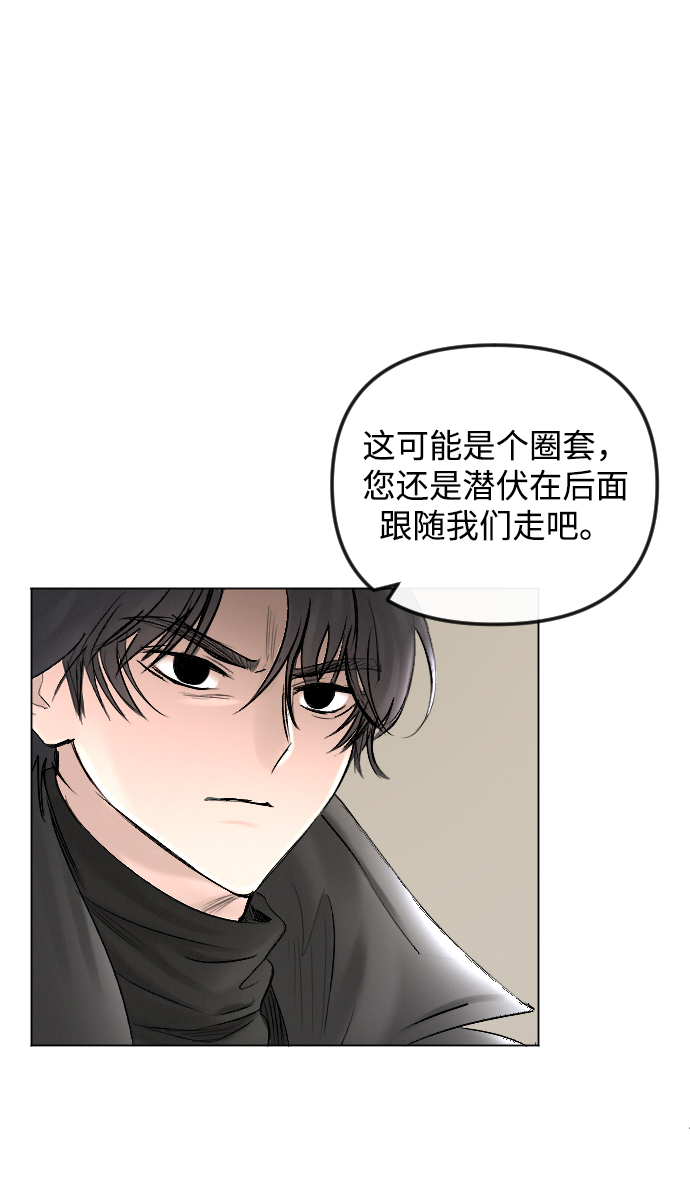 第56话44
