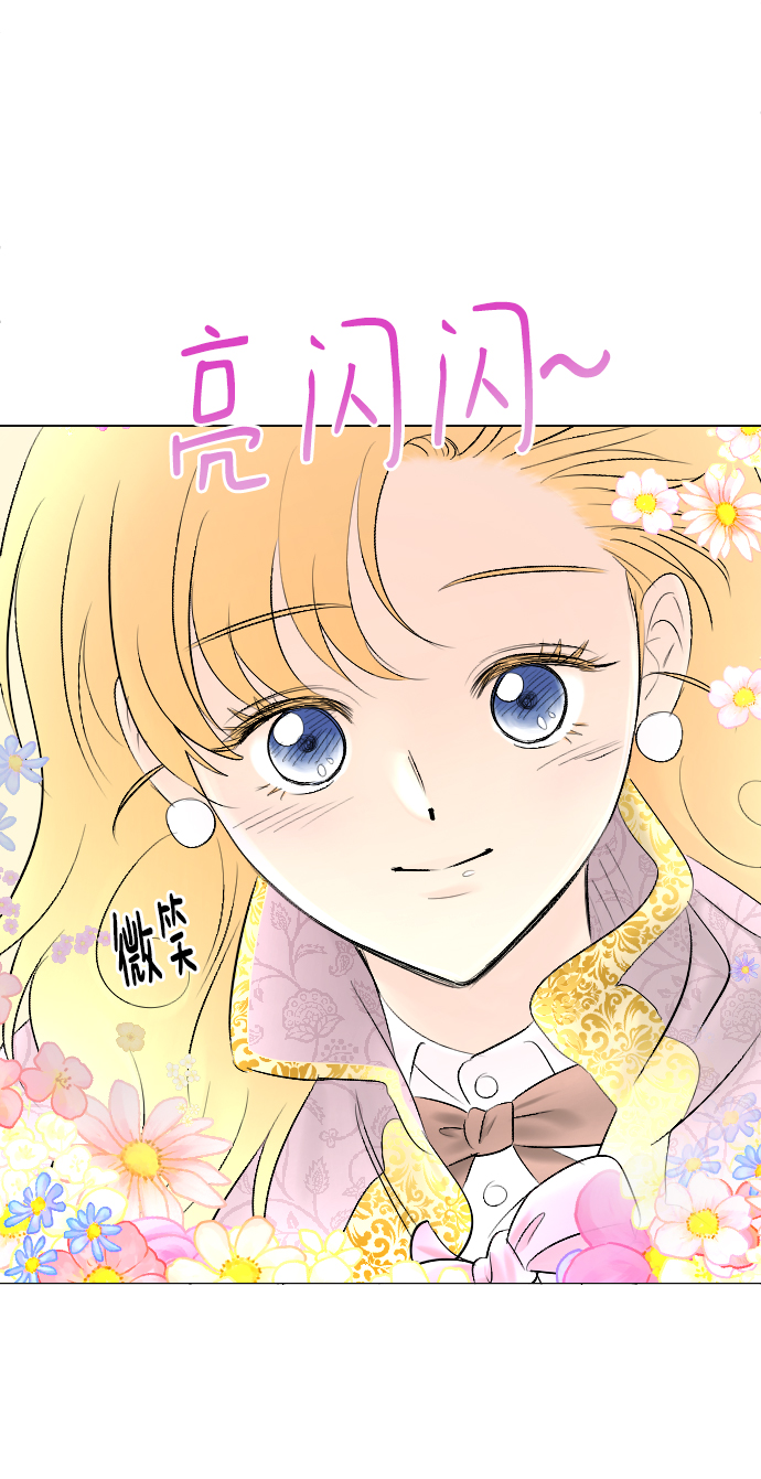 第74话57