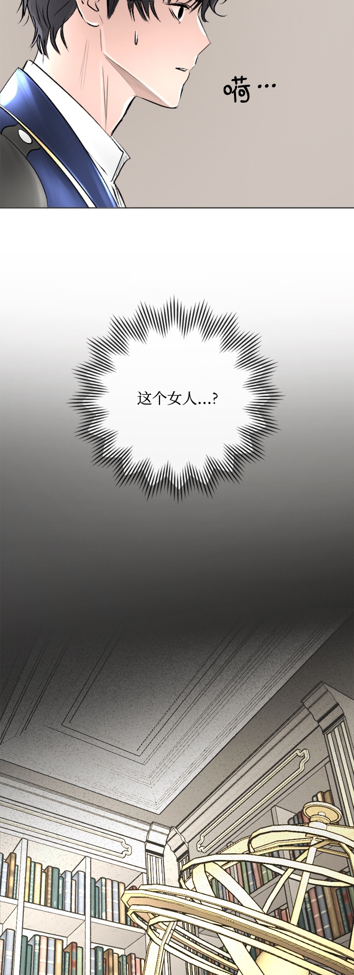 第35话37