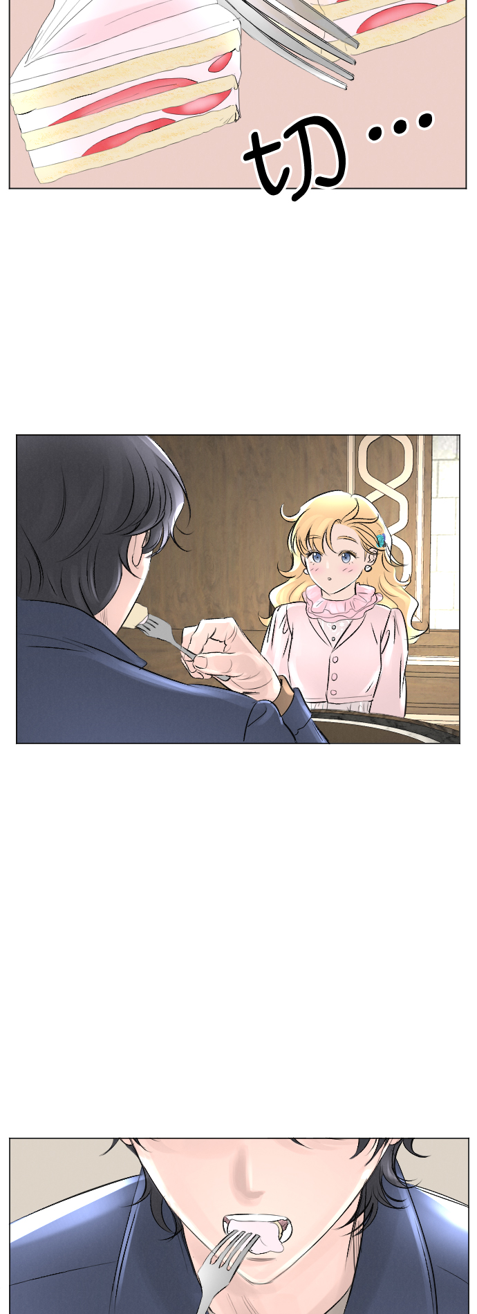 第8话21