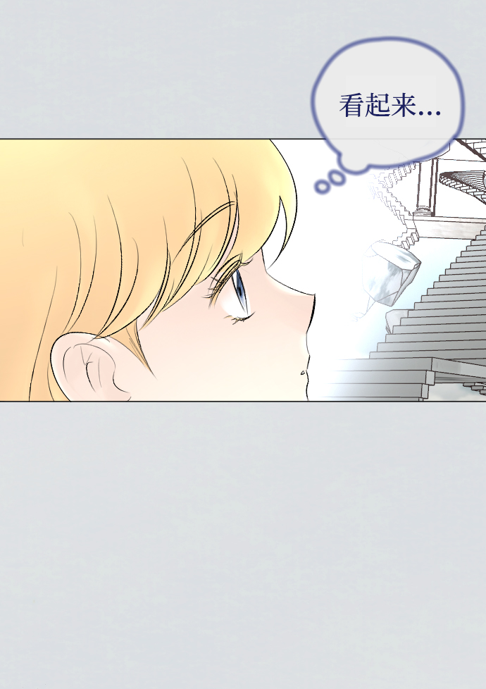第71话25