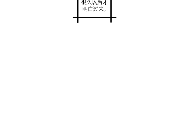 第25话15