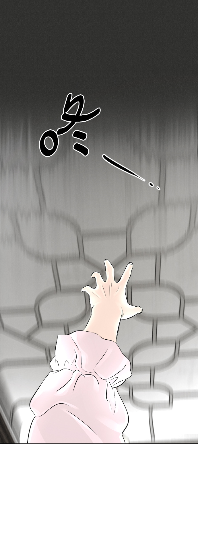 第17话41