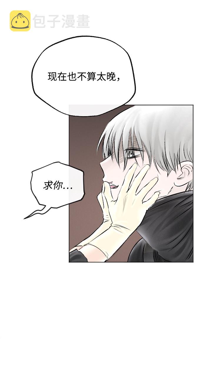 第54话48