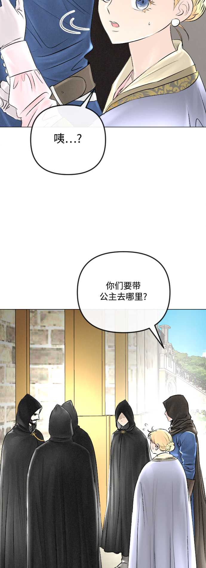 第31话32