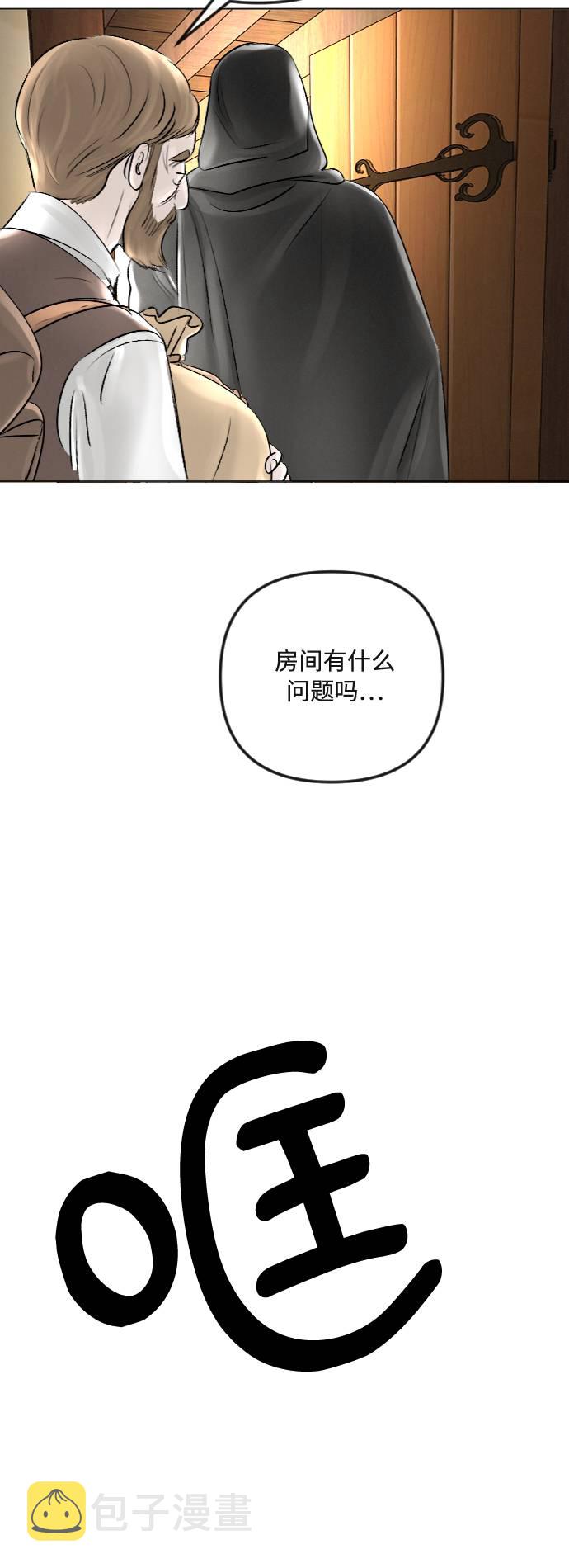第27话45