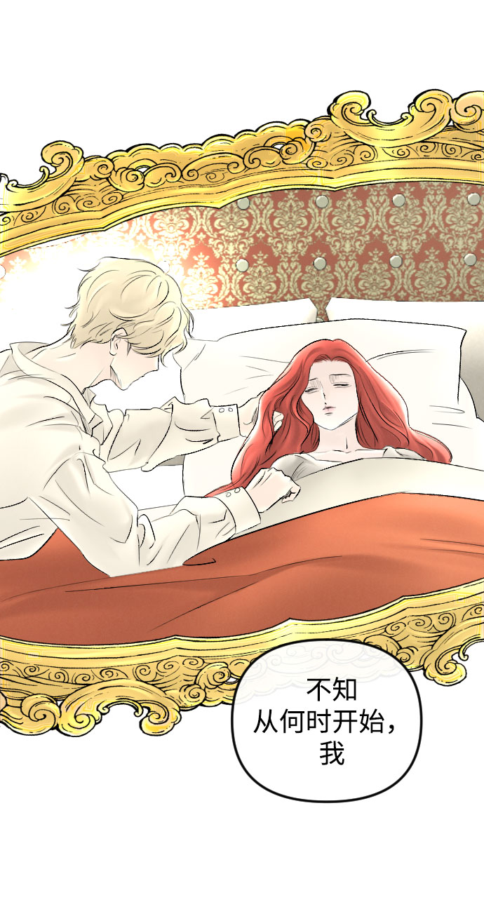 第64话39