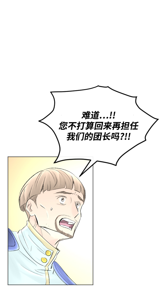 第56话67