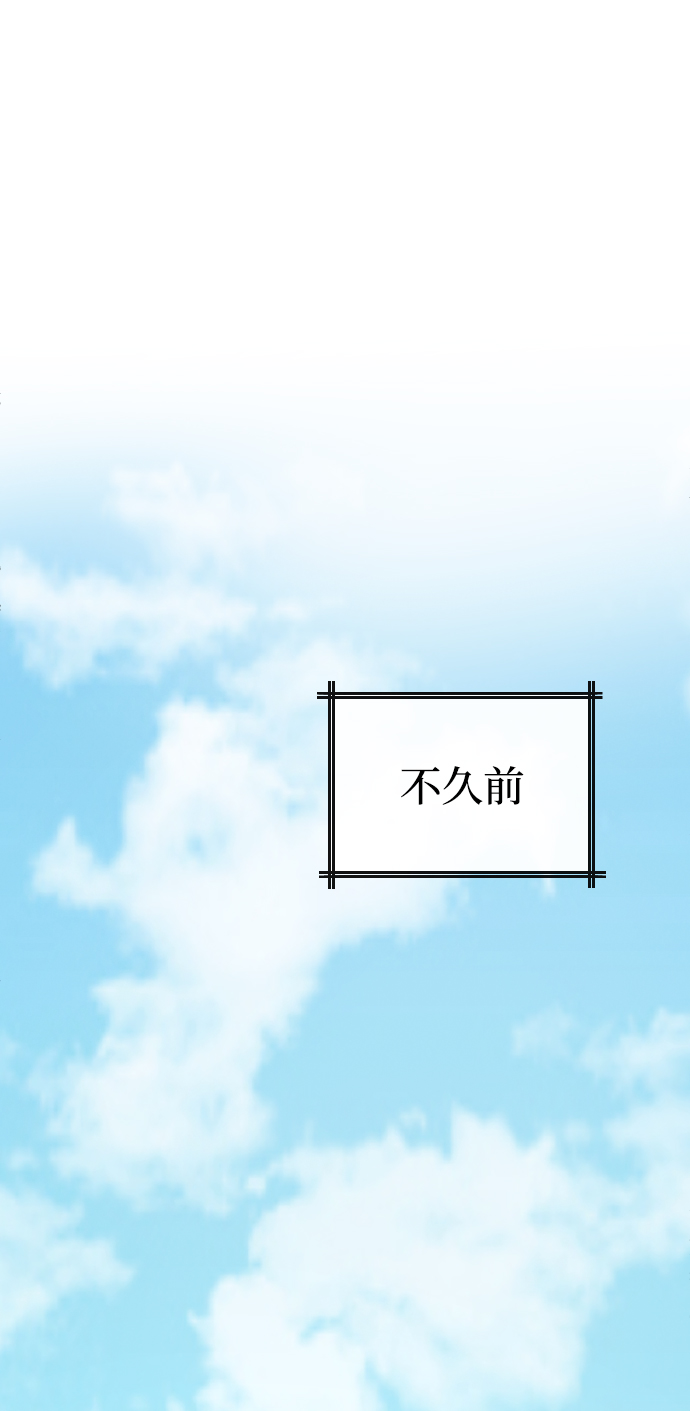 第56话28