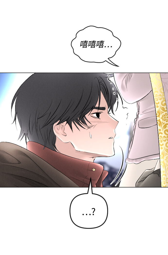 第74话23