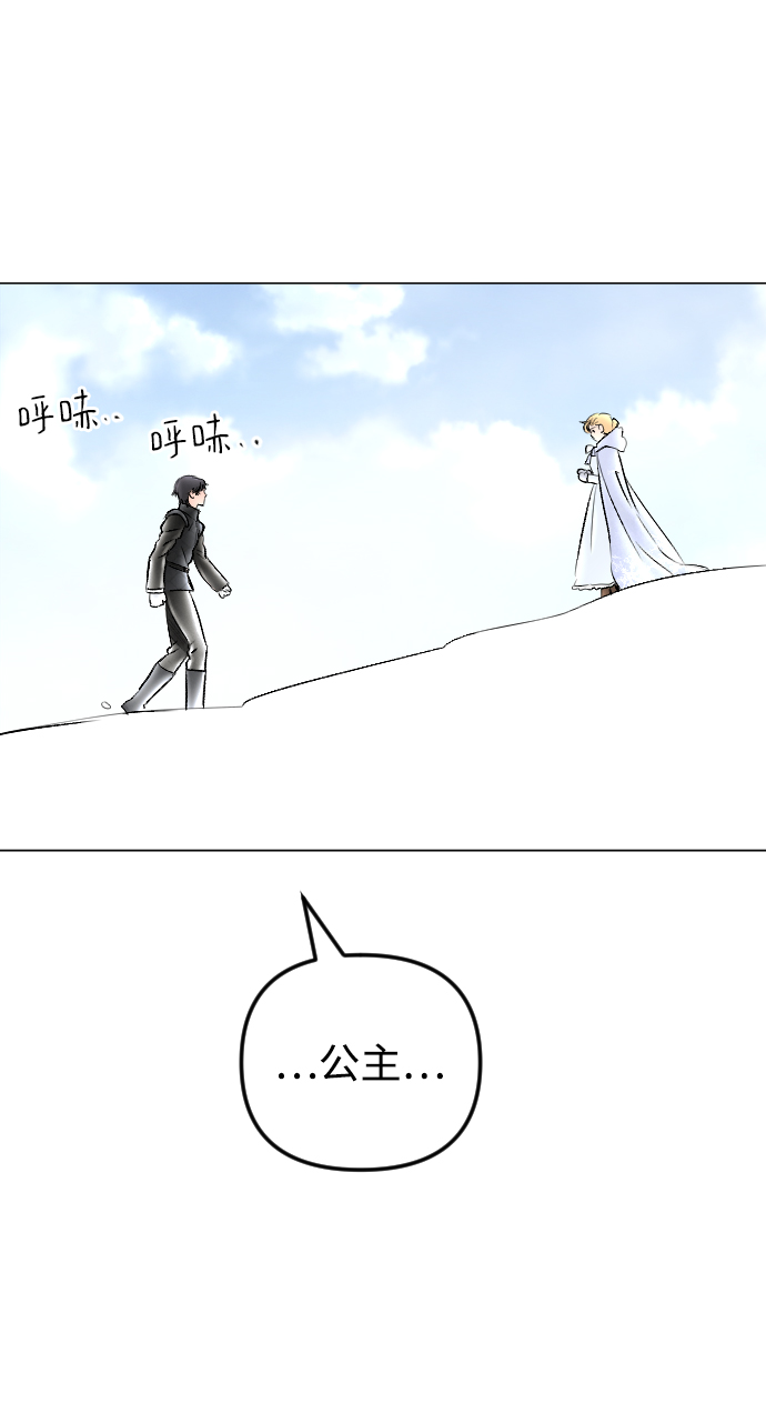 第72话64