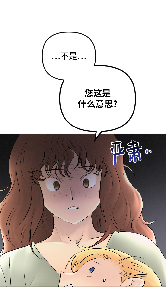第61话27